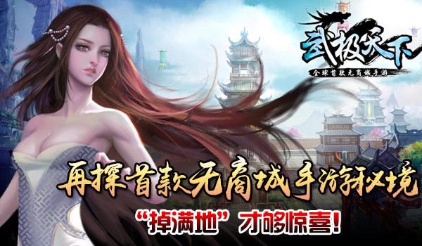 上古卷轴5