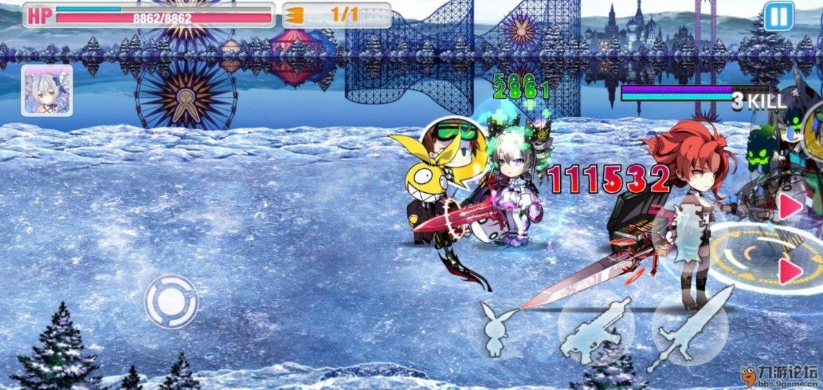逍遥觅仙