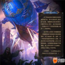拯救蝙蝠家族