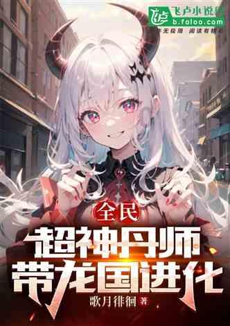 “表里山河”的故事从何说起？一文“晋”览山西文化底蕴