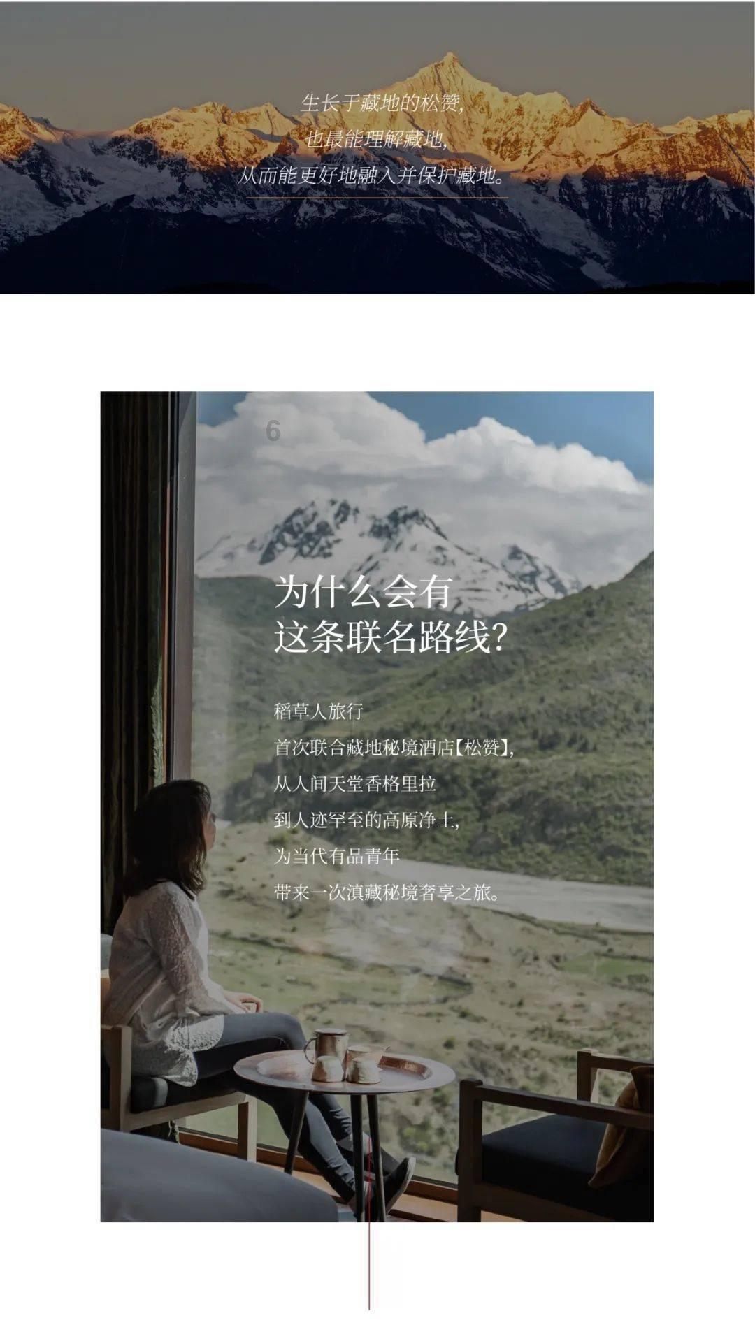 对方把我的抖音拉黑了我又把对方的抖音拉黑他还能看到我的作品吗？游戏画面