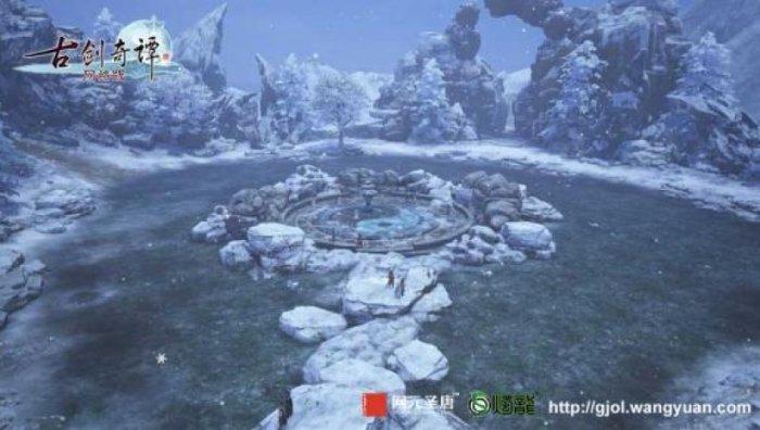 天气预报|未来三天部分高海拔地区仍有雨雪 驾车小心道路结冰
