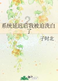 约翰逊建议哈兰德趁早转型，格里利什的踢法接近小白
