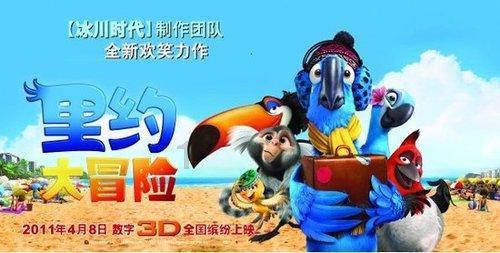 城发环境:大庆生活垃圾项目以大庆市市区为主
