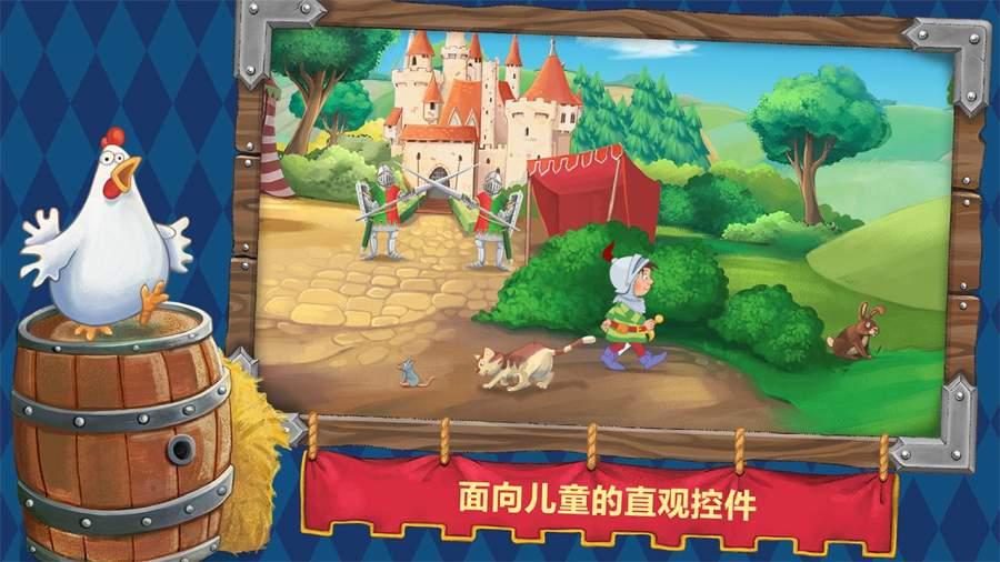 宋朝的良民是如何界定的？游戏画面