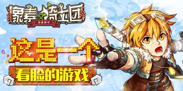 官方回应三亚沙滩出现剧毒水母