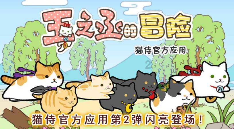 雄鹿夺冠的关键: