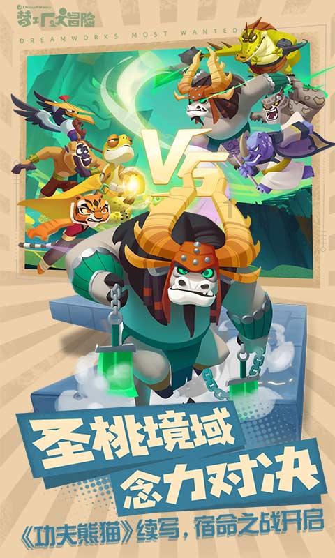 朝鲜进行潜射战略巡航导弹试射 金正恩现场观摩