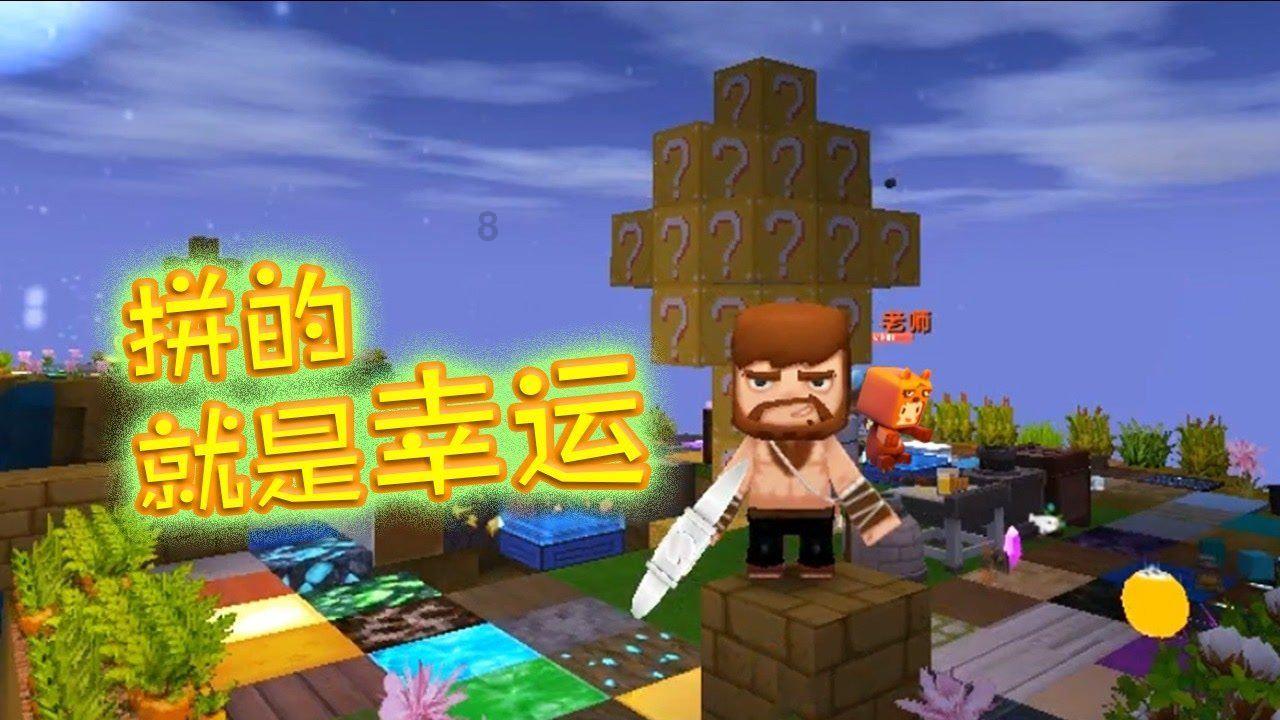 100天学霸养成