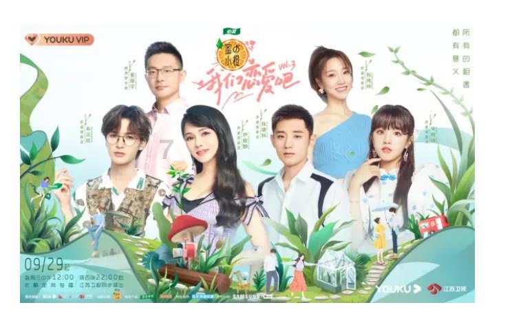 职学员app下载