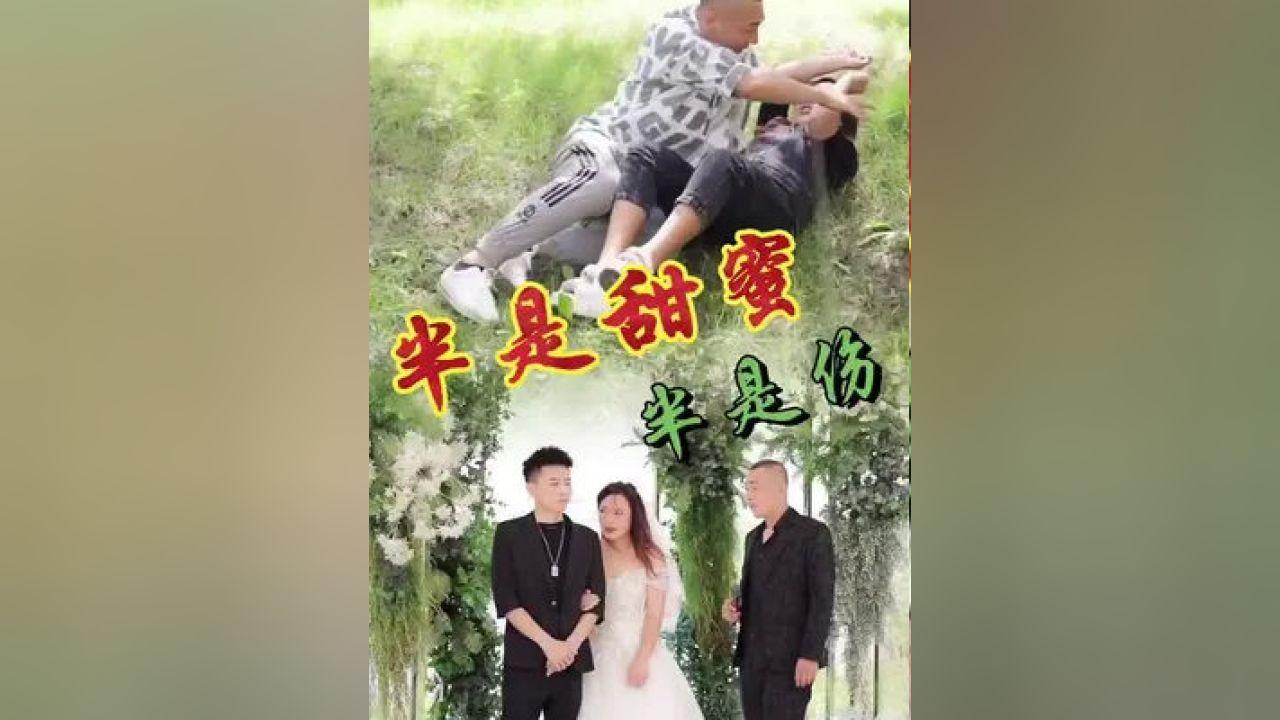 三国群英5