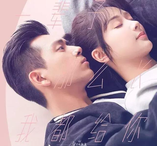 孤岛惊魂4