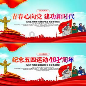 三国之志2