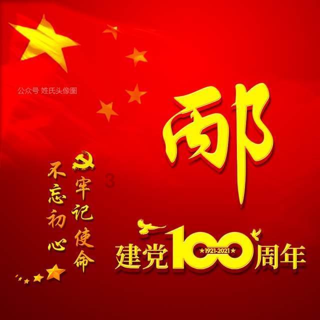 有哪些可以作为主食的平价速食推荐?-专业问答平台,解答你的疑问