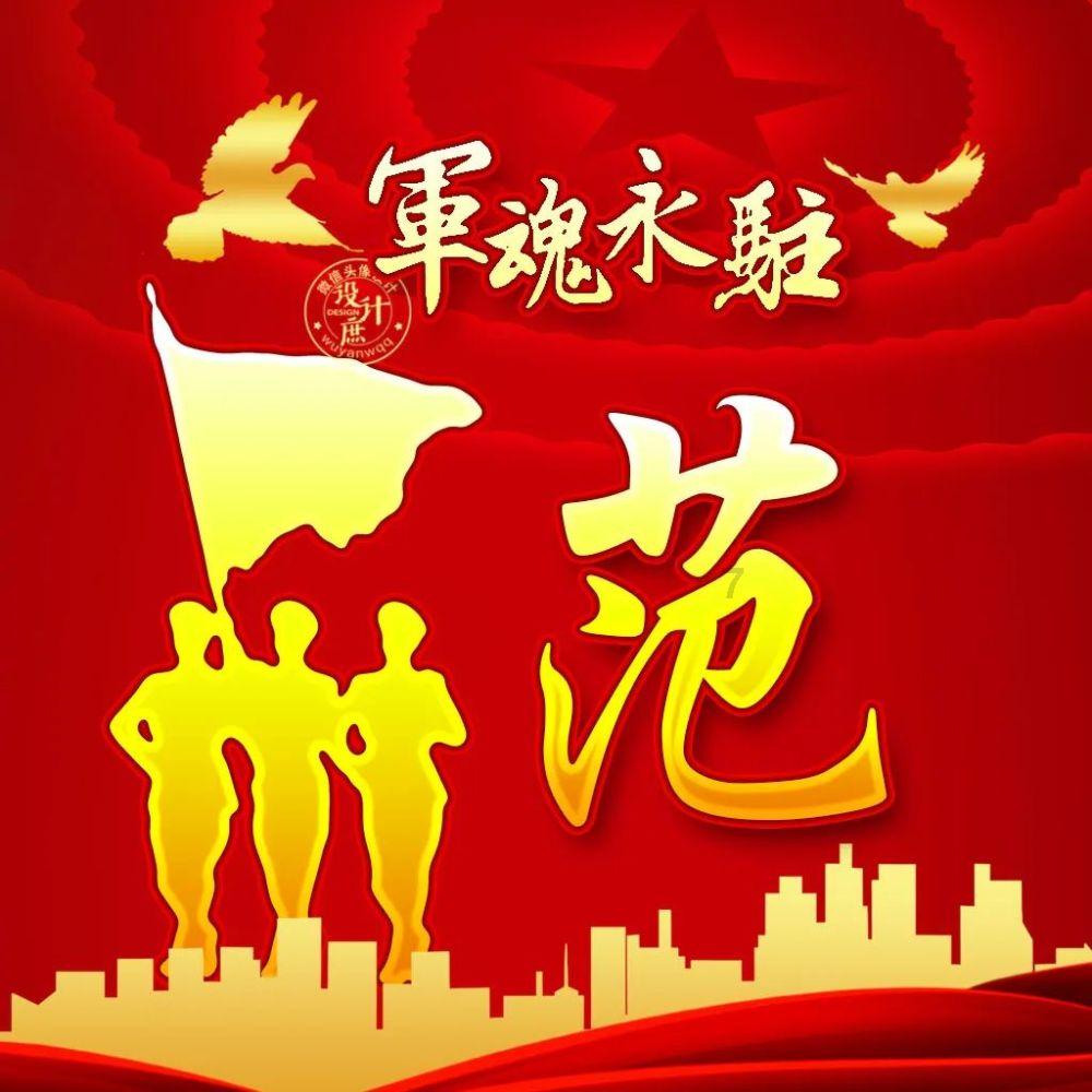 植物大战僵尸2