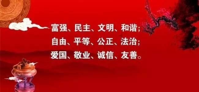 深夜廻