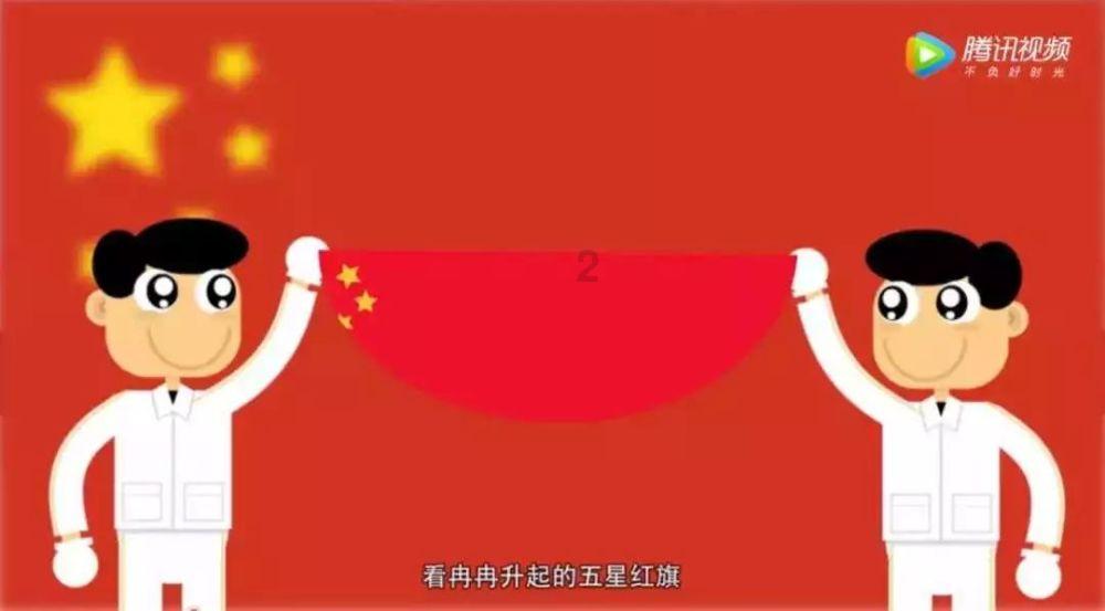 被公司辞退怎么办？游戏画面