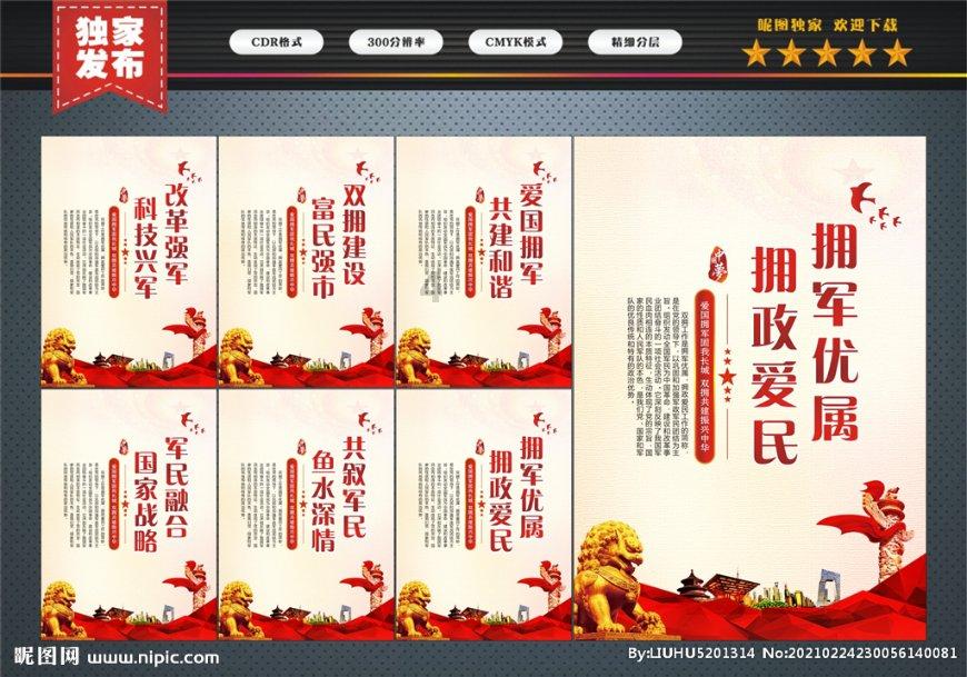 冠希直呼想要！三叶草全新「德训鞋」实物曝光！