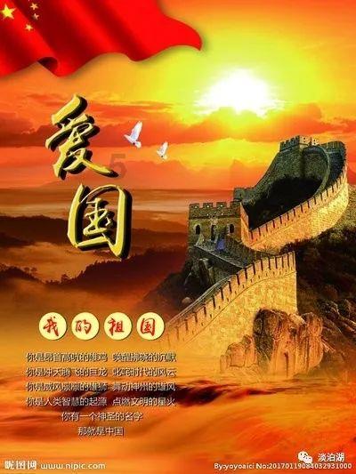 逃出熊蜂森林