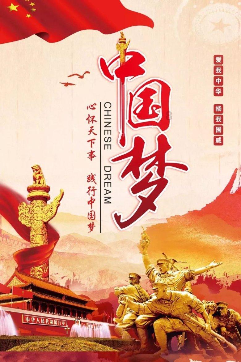 忠孝两全在新时代是可行的