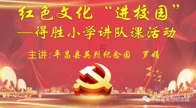 美国仍反对加沙全面停火 称不会带来任何好处