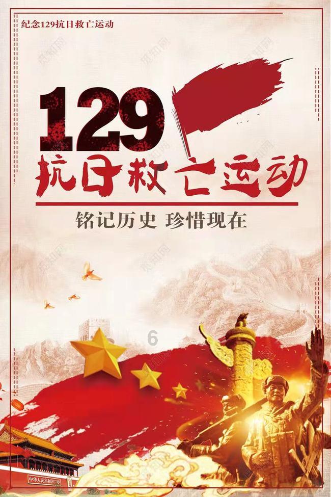 证券代码:601827 证券简称:三峰环境 公告编号:2024-011
