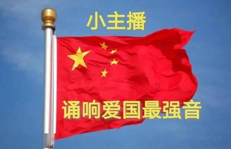 云裳羽衣