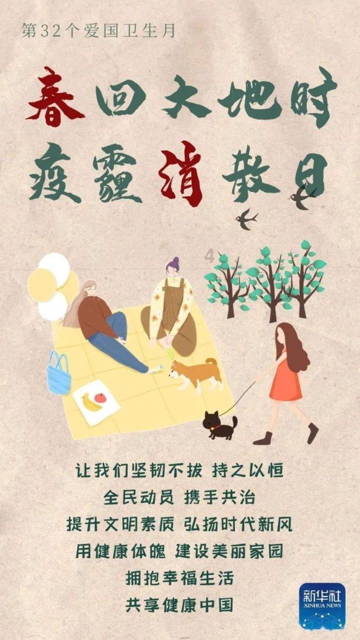 本是意大利王国“祖地”,为何1860年,意大利人主动割让萨伏依