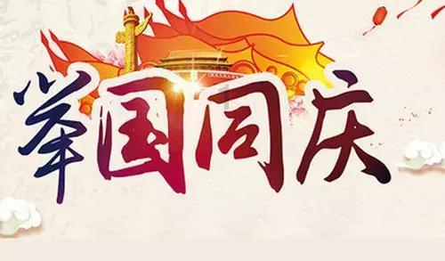 黄豆营养价值 这些您知道吗游戏画面