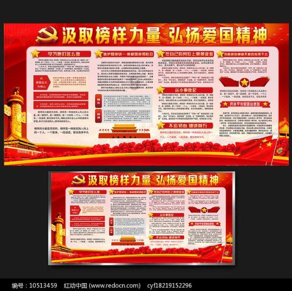 你有哪些类似咬指甲的小动作？游戏画面