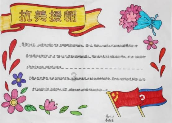 塔科马