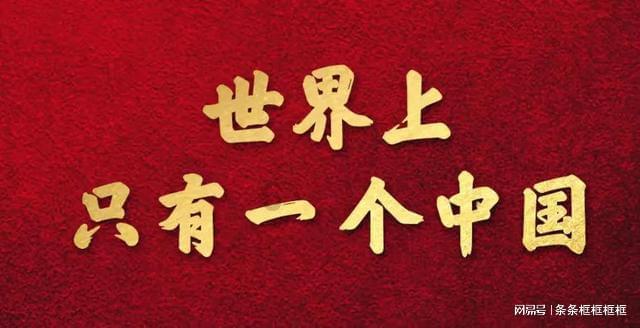 异闻录之玉磐心