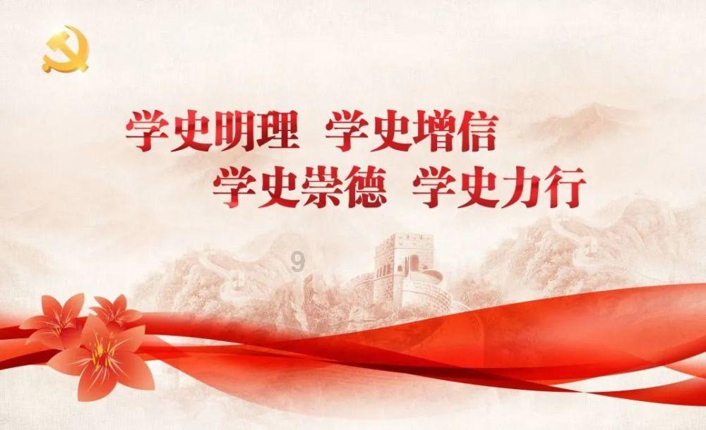 乱世主动下山救世,盛世归隐深山从不露面