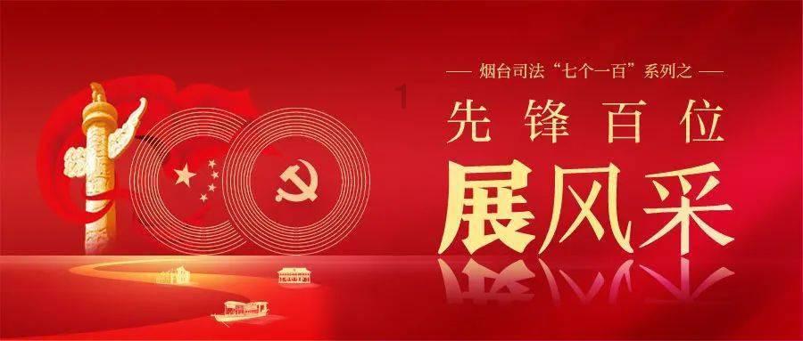 三棵树:发起“国货发光”惠民活动 助力人民美好生活