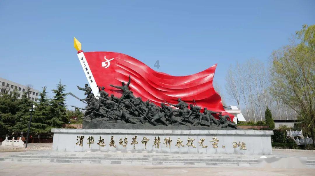 恶魔的睡眠