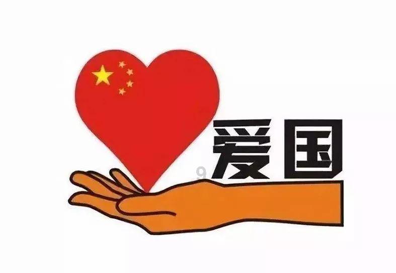 萌萌大眼公主