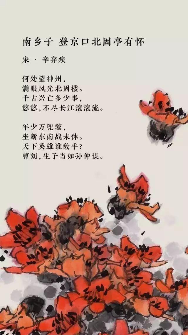 为什么，有的人真的坏，而且立竿见影？游戏画面