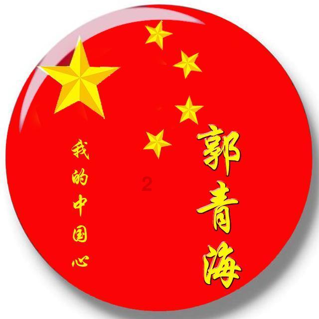 育才中学全国大赛夺金,凯旋归来