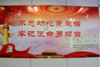 丛林森林逃生