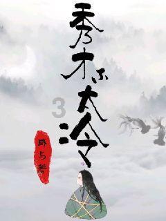 息烽温泉镇:情系困难群众 走访慰问暖民心