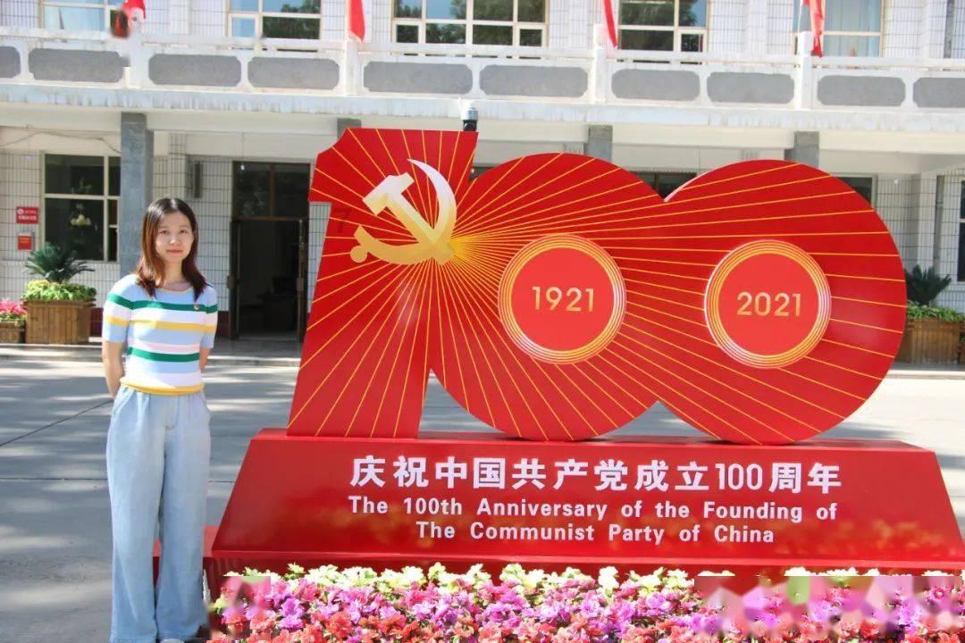 逗小猴开心之四个世界4