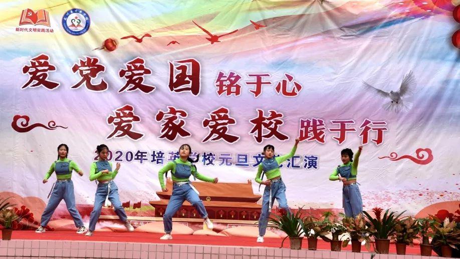 红色盒子小人