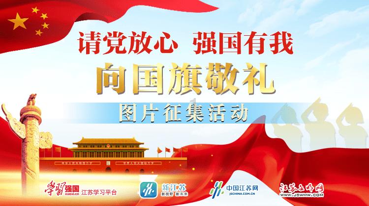 拯救巧虎4
