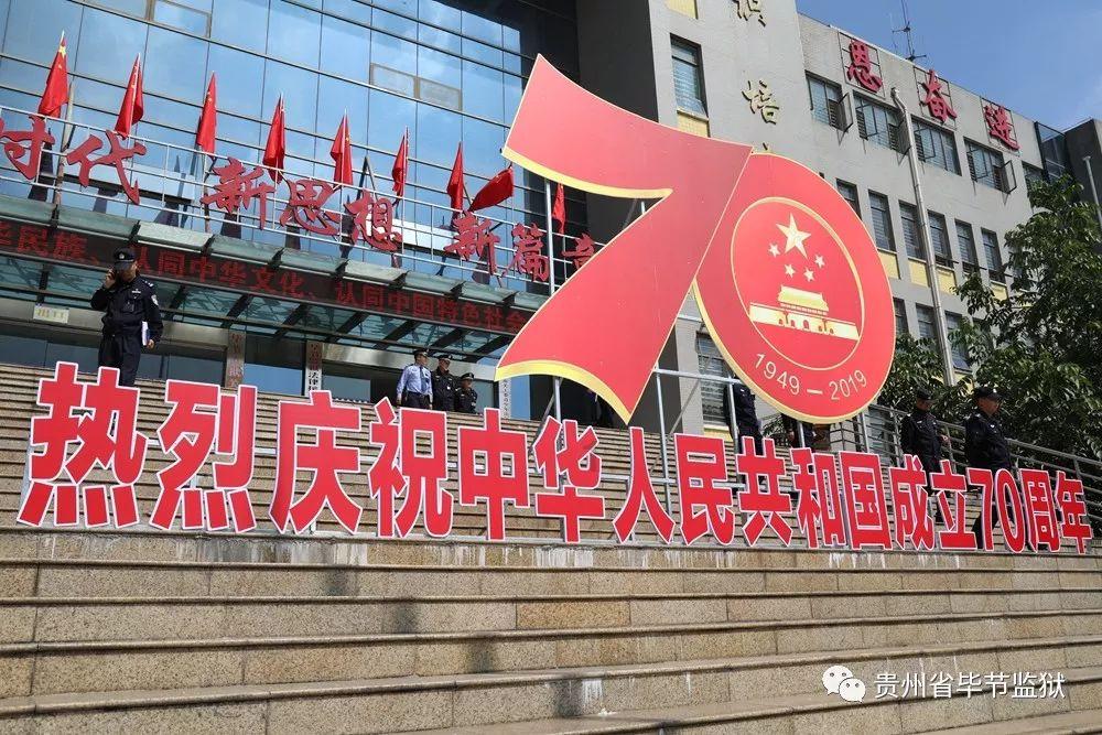 森迪公主的可爱装扮