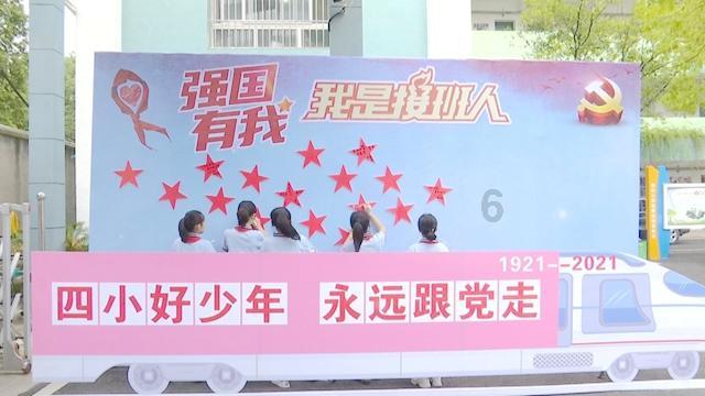 小宝贝打网球