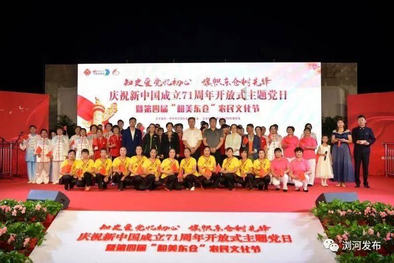 【省两会丨现场】湖南省政协委员、长沙市政协副主席刘志红:争取康复医学国家实验室落地我省