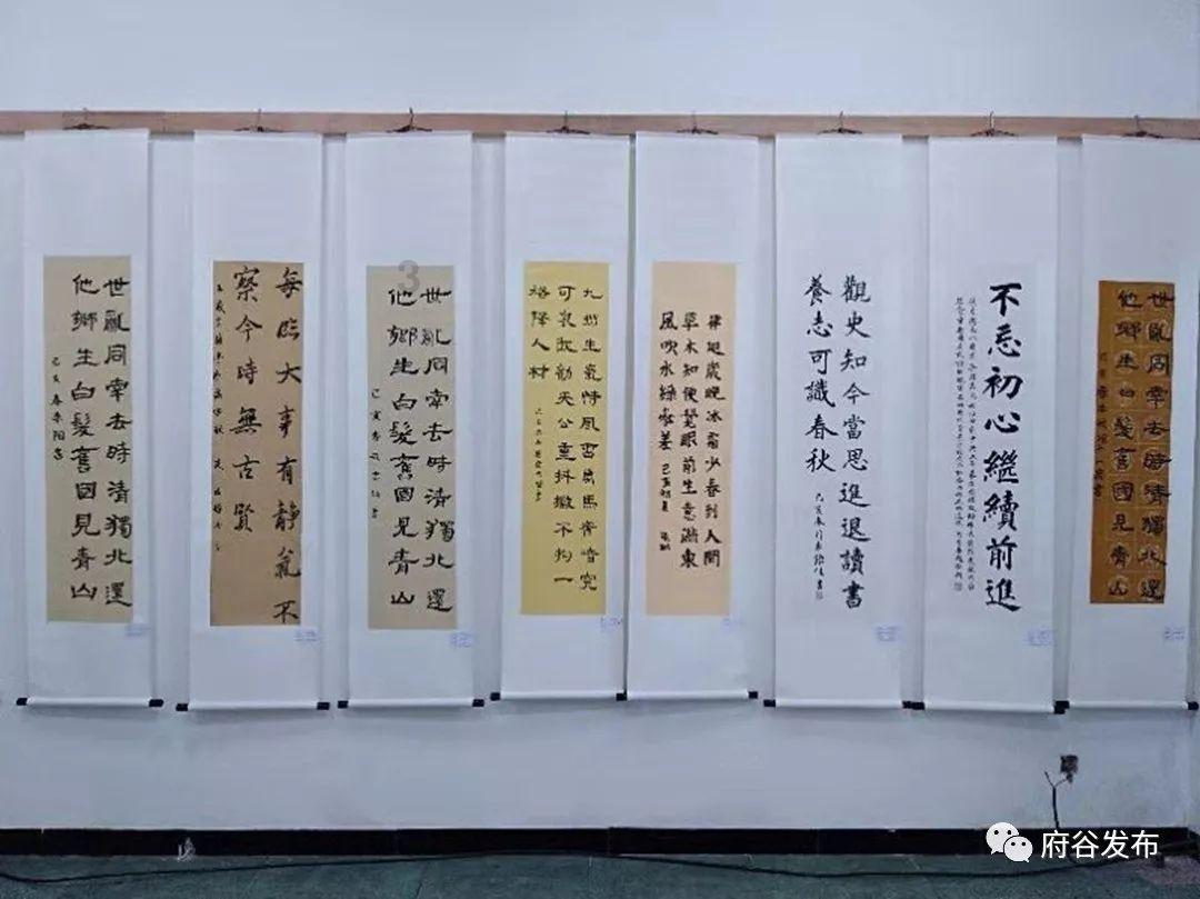 逃离整洁房屋