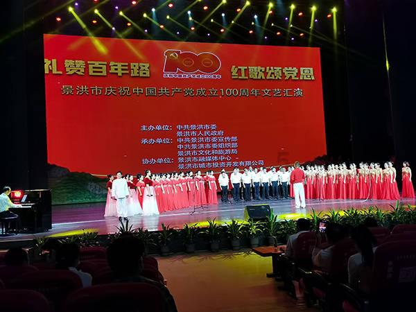 过年的习俗有哪游戏画面