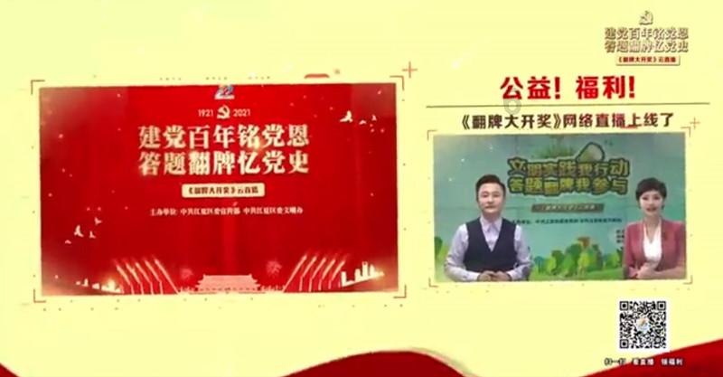 暖阳下的女孩们