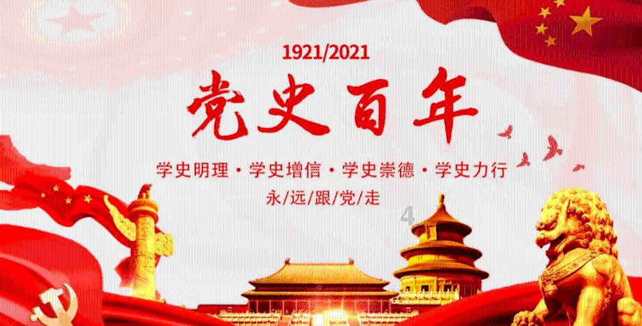 西山泉国际养生旅游文化综合区获评为广西旅居养老示范基地